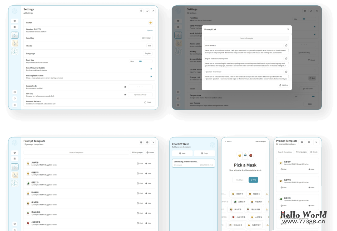 推荐15个开源项目,一键拥有自己的ChatGPT应用,覆盖WEB、微信端、小程序端等等
